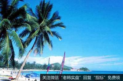 多地出招鼓勵引導旅游產(chǎn)業(yè)，旅游題材概念股可關注