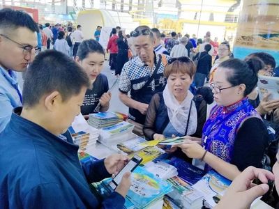 鄂托克前旗文旅廣電局 以業(yè)務落實為驅(qū)動，全面譜寫文化旅游繁榮發(fā)展新篇章
