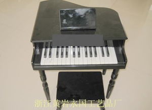 廠家直銷樂器玩具 小鋼琴價格、廠家信息及圖片全覽